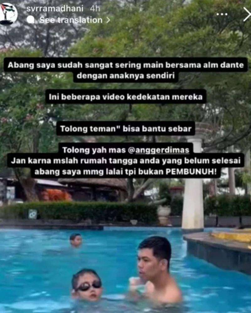 Instagram.com/svrramadhani